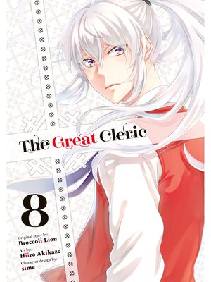 cover image of The Great Cleric, Volume 8